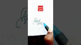 Cursive Signature | Anand आनंद | Sk cursive art ✅