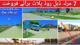 7 Marla Double Road Plot For Sale Sector I-14/4 Islamabad. 03379216417.