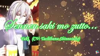 千年先もずっと…・Sennen Saki mo Zutto... - Yuki【Kanji/Romaji/Vietsub】