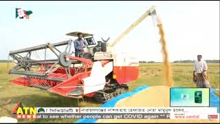 Metal FM World Combine Harvester