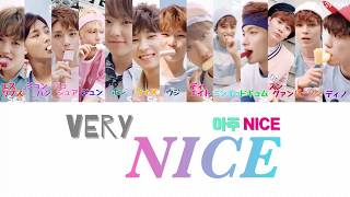 【아주 NICE/VERY NICE】SEVENTEEN/ｾﾌﾞﾝﾃｨｰﾝ/세븐틴 (日本語/ハングル/カナルビ)