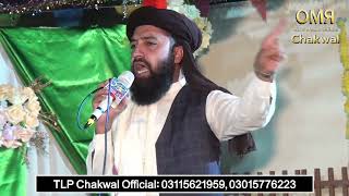 Allama Umer Naqashabni New Best Byan TLP