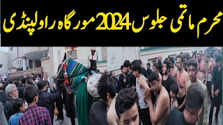 7 Muharram Jaloos Rawalpindi | Today Jaloos In Rawalpindi | Sughra Khairan Mangdi Akbar veer