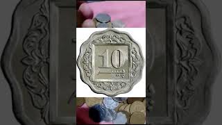 Pakistan 10 Paisa Coin 1981-1996 #shorts