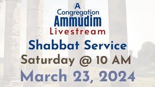 Shabbat Service 3/23