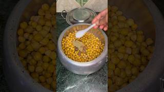 चटपटे छोले बनाने का तरीका.#chole #tasty #youtube #shorts #viral #goviral