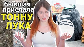 Самая большая постройка майя