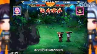 Chơi thử Hỏa Ảnh Thể Giới 3D mobile game về Naruto chuẩn bị ra mắt P.1