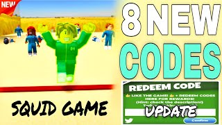 ✅NEW CODES✅ SQUID GAME CODES (AUGUST 2024) - ROBLOX SQUID GAME CODES - SQUID GAME CODE