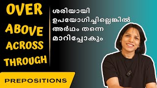 PREPOSITIONS IN ENGLISH EASY TIPS TO LEARN OVER THROUGH ACROSS | SPOKEN ENGLISH CLASSES IN MALAYALAM