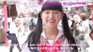 LADYBABY - Nippon Manju (Karaoke-subbed)