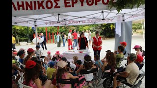 Ο Ελληνικός Ερυθρός Σταυρός ενημέρωσε 72 μαθητές για την κλιματική κρίση στο Πεδίον του Άρεως