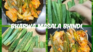 15 min|Authentic| Punjabi Style|Bharwa Masala Bhindi Do Pyaza | Delicious😋Punjabi Kitchen Recipe