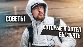 10 полезных СОВЕТОВ по СЪЁМКЕ видео