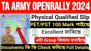 😍TA Army OpenRally 2024// Physical Excellent মাৰিছে 100 Mark এটা Group কিমান ৰখাইছে Full Details😍