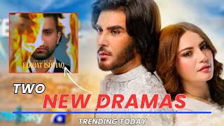 Neelam Muneer Imran Abbas & Ahad Raza Mir New Drama | Pakistani New Dramas