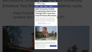 No More DU LLB Entrance Exam in 2023 #dullb #shorts #youtubeshorts