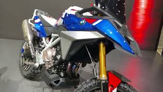 BMW F 450 GS (2025) Walkaround - EICMA 2024