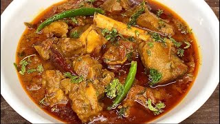 Punjabi Mutton Masala Recipe|Easy Delicious Hassle Free Mutton Curry For Eid Ul Adha|Spice ‘N’ Cream