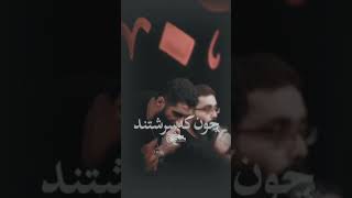 رجز حضرت عباس(ع)|کربلایی مجید رضا نژاد