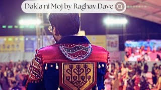 Dakla by Raghav Dave | Chotile Dakla Vagya