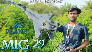 How To make MiG- 29 Rc plane fly testing