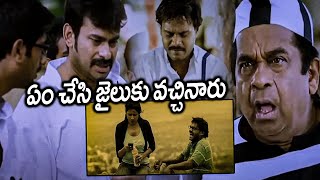 Thagubothu Ramesh And Saptagiri Comedy Scene || Brahmanandam || Jaffa Movie || Tollywood Cinemalu