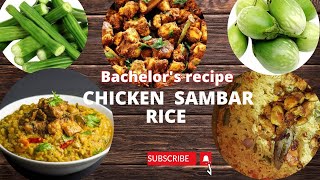 Chicken Sambar Rice / Quick & Easy One pot Recipe/ Bachelor's recipe / South Indian Special recipe