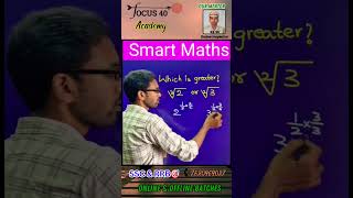 Smart Maths-91 #maths #shorts #ytshorts #youtubeshorts #youtube #youtuber #yt #ytshort #focus40 #ssc