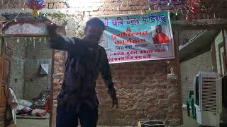 manoj Janghela dance at shiddhnagar limarua mandla