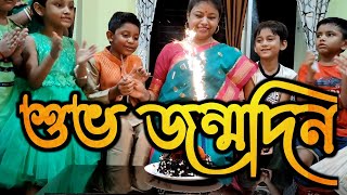 Birthday celebration | Birthday Special Chicken Chaap | Restaurant Style Chicken Chaap |Pancha Kanya