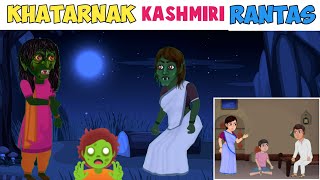 Rantas 🧟, Kashmiri Rantas,👹 Rantas in kashmir, #kashmiridrama kashmiri Rantas Animation #rantas