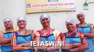 Tejaswini JLG Success Story