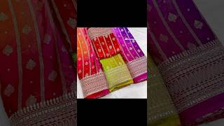 Dola Silk Jacquard Fabric with Embroidery @1150 + Shipping Per meter Width 52” Dm 7483870068