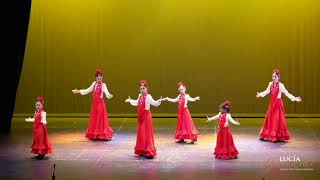 Flamenco niñas 0. Alegrías “ Barrio de Santa María”. Festival Fin de Curso 2024