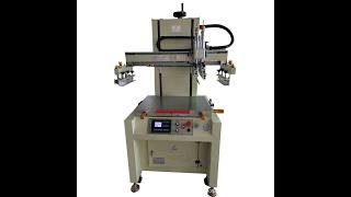 Vertical high-precision flat screen printing machine