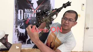 Barnett Whitetail Hunter@ STR w/ CCD ซื้อสินค้า ติดต่อ line id 0860809669