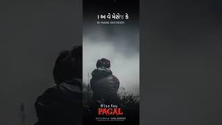 😍😘gujarati new song status 2022 4k whatsapp status 2022#shorts #ytshorts