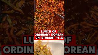 Lunch of Ordinary Korean University Student pt.37 #food #foodie #mukbang #korea #yummy #koreanfood