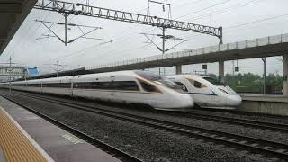 CR400BF-A, China High Speed Railway 中國复兴号高鐵 (G598/9上海虹桥到汉口, Shanghai to Lu'an Train)