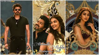 Arabic Kuthu | Halamithi Habibo | Beast | Thalapathy Vijay | Nelson | Anirudh | whatsap status,