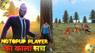 Top up players vs Notopup player Ujjain Gang | Cs rank Prank on Grandmaster - Garena free fire