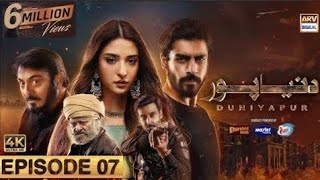 DuniyaPur Episode 7 [ENG CC] Khushhal Khan | Ramsha Khan | Nauman Ijaz | Sami Khan | 31th Oct 2024