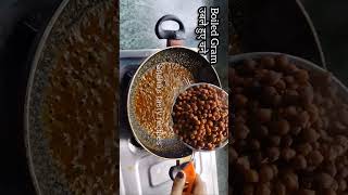 भंडारे वाले स्वादिष्ट सॉफ्ट मसालेदार सूखे काले चने-Kala chana masala recipe-Navratri Bhog काले चने