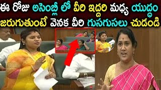 War OF Words between AP Dy CM Pushpa Srivani & Nagulapalli Dhanalakshmi in Assembly | YS Jagan