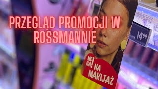 PRZEGLĄD PROMOCJI | ROSSMANN