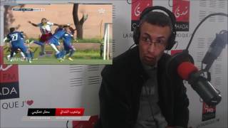 صفارة و إنذار الإثنين 06 فبراير 2017 مع بوشعيب الشداني الحالات التحكيمية  للدورة 16 من البطولة