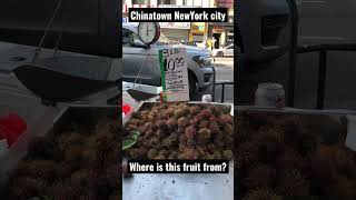 Chinatown NewYork city | Rambutan fruit | roadside market in NYC #nyc #usa #chinatown