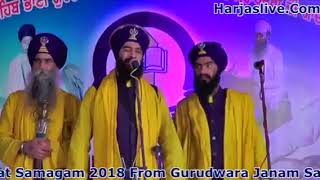 ASI KalgiDhar De Soorme- Bhai Mahal Singh Ji Kawishri Chandigarh wale 2018