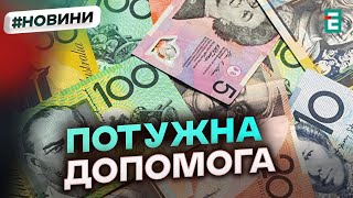 На ударні та розвідувальні безпілотники